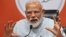 ၀န်ကြီးချုပ် Narendra Modi 