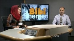 ډیوه ریډیو په ټې وي