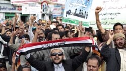 تعلیق تلاش شورای همکاری خلیج فارس برای میانجی گری در یمن