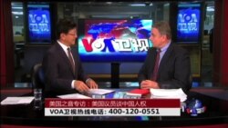 VOA卫视(2016年4月14日 第一小时节目)