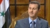 بشار اسد قرار داد دریافت وام از ایران را امضا کرد