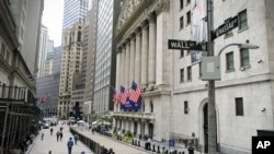 Здание Нью-Йоркской фондовой биржи (архивное фото) 