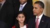 Obama Targets 'Flaws' in Education Law