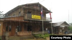  မြန်မာပွန်ပီပက် ကုမ္ပဏီလိမိတက် (MPC) ( Karen News)