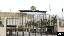 L'entrée du Palais présidentiel, à Libreville, le 22 août 2009.