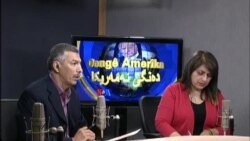Weşana Radyo-TV 19 meha 5, 2013