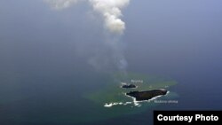 Japan's newest island, Niijima, is seen from the air in a photo by the Japanese Coast Guard on December 1.
