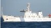 Boat Ramming Incident Reported in South China Sea