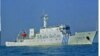 菲律賓調查南中國海撞船事件