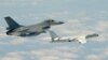 China Warns Taiwan that ‘Independence Means War’