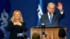اسرائیل: انتخابی نتائج سے قبل ہی نیتن یاہو کا کامیابی کا دعویٰ