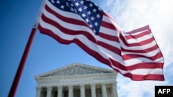 A view of the US Supreme Court is seen March 18, 2016 in Washington, D.C.