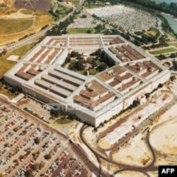 Pentagon, AQSh Mudofaa vazirligi joylashgan bino