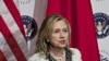 Clinton: China Must Play 'Constructive Role'