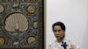 قدم اول آنگ سان سوچی برای احترام به حقوق مسلمانان میانمار