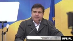 Экс-президент Грузии Михаил Саакашвили. Архивное фото.