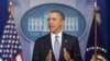 TT Obama kêu gọi Hạ viện thông qua cải cách di trú