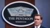Пентагон: ситуация в Афганистане развивается в неправильном направлении