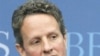 Geithner to Pursue Currency Norms at G20 Meeting