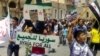 Syrian Protesters Rally in Northern Flashpoint City 
