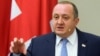 Президент Маргвелашвили: Грузия будет противостоять аннексии оккупированных регионов