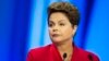 Brazil's Rousseff Tries to Boost US Ties, State Visit Up in the Air