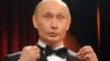 Menlu Ukraina Sebut Presiden Putin dengan Kata-kata Vulgar