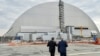 Solar Plant to Launch at Chernobyl Nuclear Site
