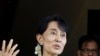 昂山素姬稱克林頓訪緬將促進緬甸改革