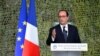 프랑스 대통령 “ISIL 격퇴 위해 항모 중동 파견”