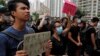 香港首宗“反送中”暴动案结审 三被告暴动罪指控不成立