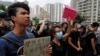 香港多名泛民立法会参选人被当局要求澄清过往言行