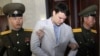 Белый дом: США проигнорировали выставленный Пхеньяном счет за лечение Уормбира