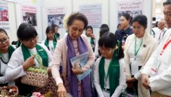 ေသာၾကာည ၉း၀၀-၁၀း၀၀ နာရီ ေရဒီယို/ရုပ္သံလႊင့္အစီအစဥ္