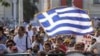IMF áp lực Hy Lạp về các biện pháp kiệm ước