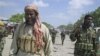 索马里青年党呼吁袭击肯尼亚