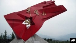 中共黨旗雕塑