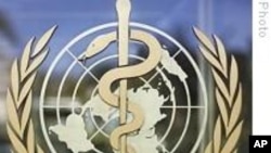 Logo of the World Health Organization at WHO headquarters in Geneva