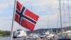 Норвегия ограничила доступ российских рыболовецких судов в свои порты