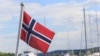 Власти Норвегии раскрыли личность предполагаемого российского агента
