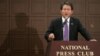 한국 정부 "북한, 이산가족 상봉부터 응해야"