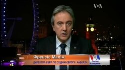 ЄБРР надає 400 мільйонів доларів на реконструкцію української ГТС