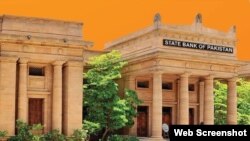 State Bank of Pakistan