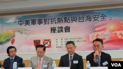 台湾国家政策研究院文教基金会2020年9月2日举行一场名为“中美军事对抗热点与台海安全”座谈会(美国之音张永泰拍摄)