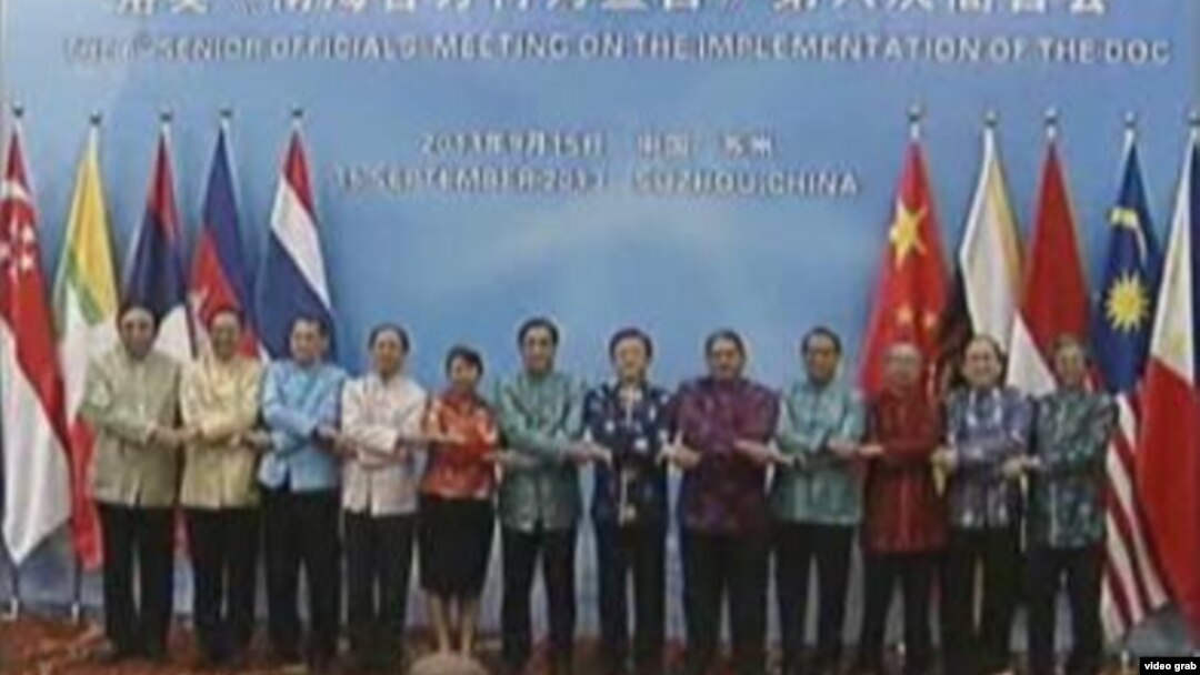 ASEAN ga a'zo davlatlar rahbarlari Xitoy bilan Janubiy Xitoy dengizida harakatlanish tartibi xususida gaplashmoqda 