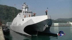 台湾海军接收“航母杀手”护卫舰