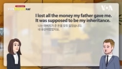 [VOA 매일 영어 플러스] 긍정적으로 생각하세요.