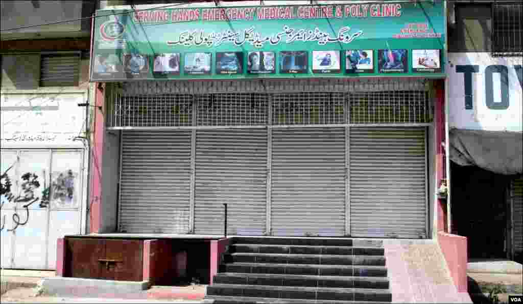 شہر کے بعض طبی مراکز بھی غیر اعلانیہ ہڑتال کی وجہ بند رہے_06