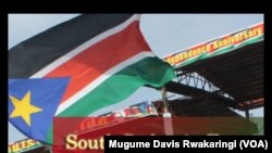 South Sudan Marks its Fourth Anniversary of Independence, July 9, 2015