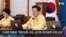 VOA 한국어 8월 19일 주요 뉴스